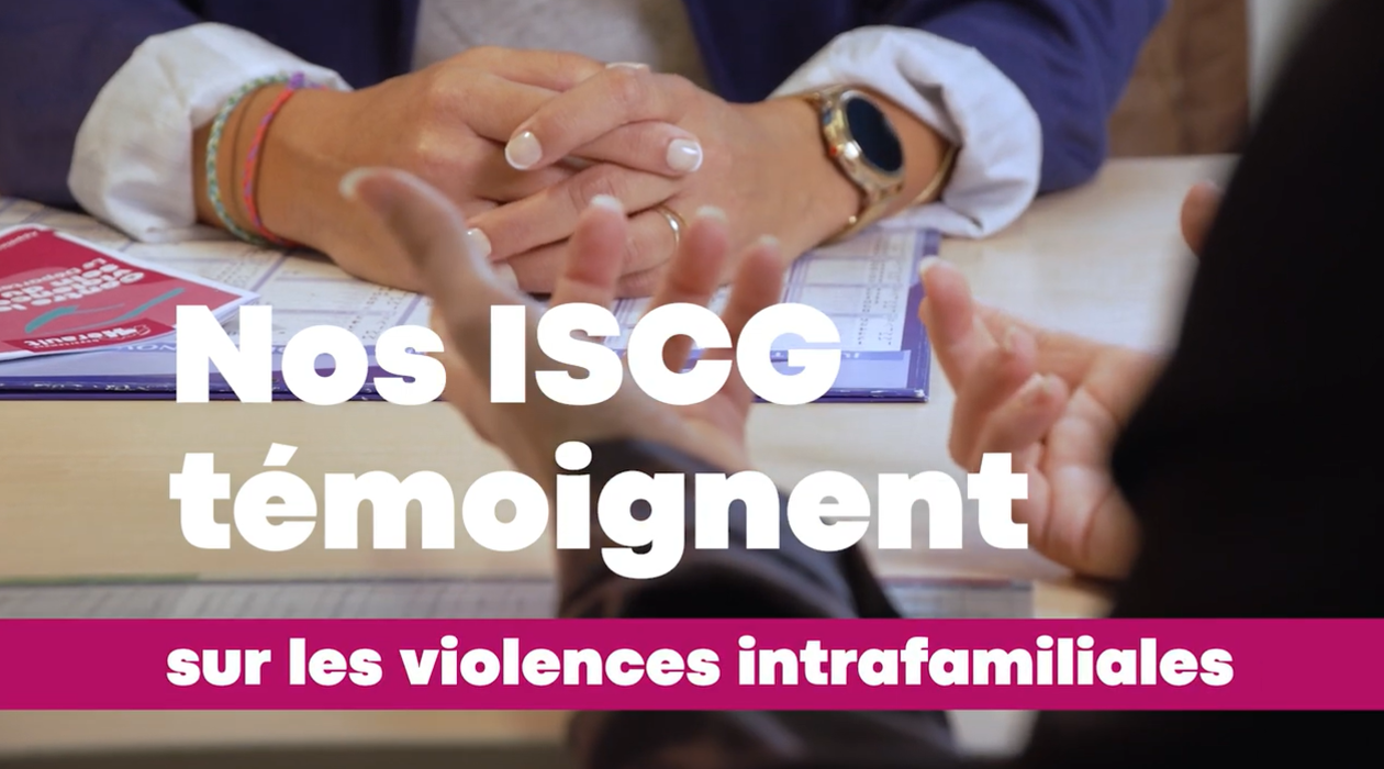 Vidéo : Qu'est-ce qu'une ISCG ? 